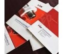 福州畫冊設計印刷廠家