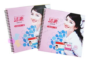 福州畫冊印刷廠 泉州畫冊印刷制造廠家