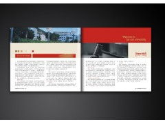 福州招生畫冊印刷 廈門招生畫冊印刷 泉州校友錄印刷設(shè)計(jì)