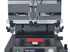 特印--信譽(yù)好的絲印機(jī)提供商,福州絲印機(jī)-廈門特印實(shí)業(yè)提供特印--信譽(yù)好的絲印機(jī)提供商,福州絲印機(jī)的相關(guān)介紹、產(chǎn)品、服務(wù)、圖片、價(jià)格絲印機(jī)、廈門絲移印機(jī)、廈門油墨、廈門燙金機(jī)、廈門印刷耗材、廈門印刷設(shè)備、