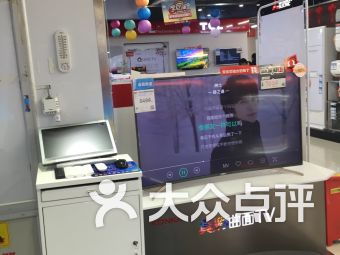 福州倉山萬達數碼產品與福州印刷產業的融合發展