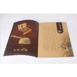 廈門宣傳單印刷、福州宣傳冊(cè)與漳州畫冊(cè)印刷全解析