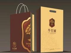 福州可貴印刷包裝 專業(yè)提供價(jià)格合理的手提袋與書刊印刷服務(wù)