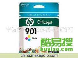 福州酷易搜 引領(lǐng)福州印刷行業(yè)數(shù)字化轉(zhuǎn)型新篇章