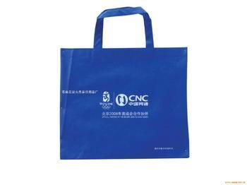 福州訂做無(wú)紡布袋 福建優(yōu)質(zhì)選擇與印刷服務(wù)