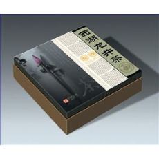 福州鑫祺包裝制品 專業印刷包裝解決方案提供商