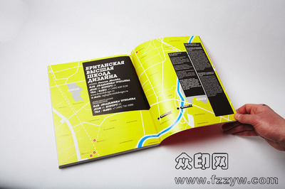 福州宣傳畫冊一站式解決方案 設計、印刷、包裝的專業之選