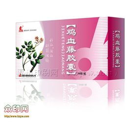 福州印刷 歷史傳承與創新發展