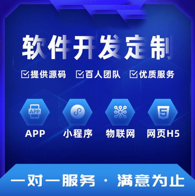 探索“找找茶”模式小程序在計算機軟硬件零售領域的應用與開發